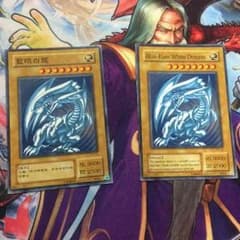 ブルーアイズ 外国語 ブラックホール旧テキのサムネイル
