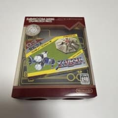 お*身様 ファミコンミニ 07 ゼビウスのサムネイル