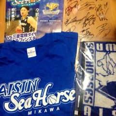 AISINシーホース応援セットのサムネイル