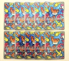 シャリタツ AR 10枚 121/101 Tatsugiri AR lot 10 - メルカリ