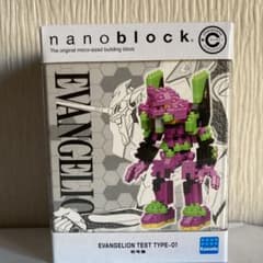 ナノブロック キャラナノ CN-05 エヴァンゲリオン 初号機のサムネイル