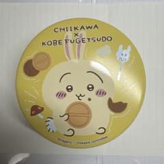 ちいかわ 神戸風月堂 ミニゴーフル 空き缶のサムネイル