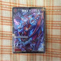 HRKNG様専用のサムネイル