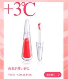 ぷよ。様専用のサムネイル