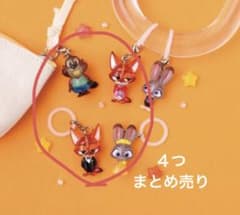 ズートピア めじるしアクセサリー 4点セットのサムネイル