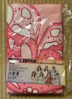 FRUITS ZIPPER GiGO限定フード付きタオル 松本かれんのサムネイル