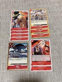 ワンピースカード　赤デッキパーツのサムネイル