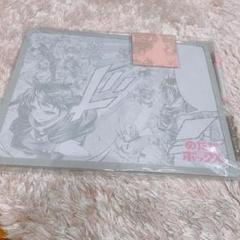 週刊少年ジャンプ懸賞品　めだかボックス　球磨川禊オールフィクションボード m11453469897_1.jpg?1747573026