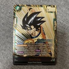 フュージョンワールド 英語版 PR パラレル 孫悟空 FP-062 ① - メルカリ