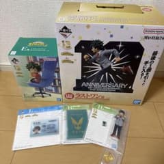 ヒロアカ一番くじ ラストワン賞 緑谷出久 E賞 H賞 I賞セットのサムネイル