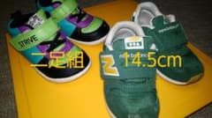 ニューバランス スニーカー、Breezeスニーカーのサムネイル