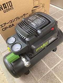 ミナト　コンプレッサー　8Lのサムネイル