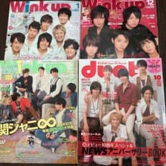 ガチャピン様専用出品のサムネイル
