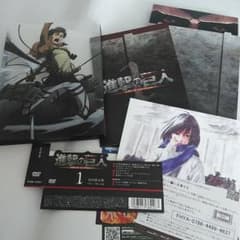 진격의 거인 1 DVD