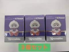 新品未開封♡ モフサンド 限定 ウルトラマンティガ きらめっこ 3点セットのサムネイル