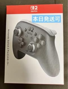 Nintendo Switch2 Pro Controller グレーのサムネイル