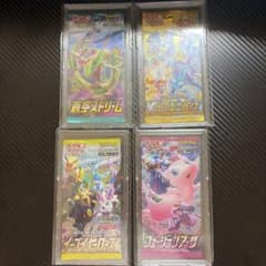 ポケモンカード バラパック 16パック コレクション用 - メルカリ