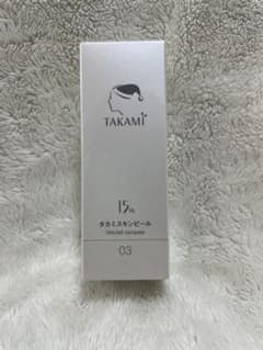【未開封】タカミ スキンピール 30ml 【15th限定パッケージ】のサムネイル