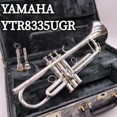 メンテ済 YAMAHA Xeno ゼノ トランペット YTR8335UGR - メルカリ