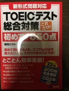 こぽ様専用のサムネイル
