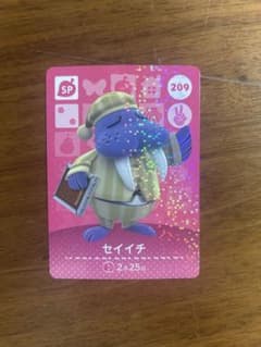 amiiboカード どうぶつの森 セイイチ - メルカリ