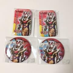 即購入可・匿名配送】ガヴ TOSくじ 缶バッジ ヴァレン - メルカリ