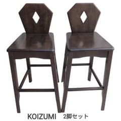 KOIZUMI コイズミ 木製カウンターチェア 2脚セット KOIZUMI コイズミ 木製カウンターチェア 2脚セット - メルカリ