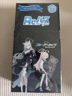 新品未開封 シュリンク付 Reバース ブルーアーカイブ vol.3 1箱 - メルカリ
