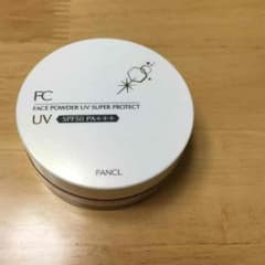 ファンケル フェイスパウダーUVのサムネイル