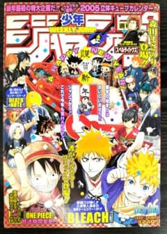 m11460470801_1.jpg?1728283236