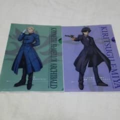 Ｆａｔｅ Ｚｅｒｏ クリアファイル ２枚組のサムネイル