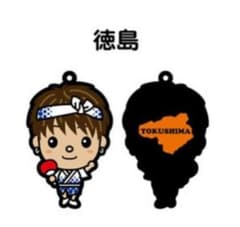 ♡TAKAHIRO道の駅 ご当地Tちゃん♡のサムネイル