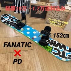 FANATIC×PD ファナティック バインディング付スノーボードセット