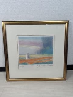 クロード・マヌキアン サントーバンの丘（花畑）リトグラフ 管理No.301 クロード・マヌキアン サントーバンの丘（花畑）リトグラフ 管理