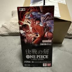 ふ*ん様 ONE PIECEカードゲーム 決戦の刻 OP-16 未開封BOX テ - メルカリ