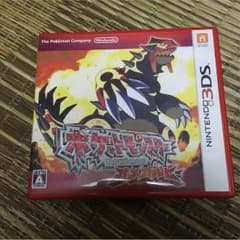 ポケットモンスターオメガルビーのサムネイル