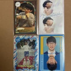 よしもとコレカ6th カラタチ　表裏一体純喫茶おはようあの頃カードのサムネイル