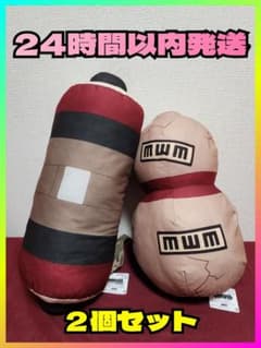 【新品】NARUTOナルト なりきりぬいぐるみ ナルトの巻物 我愛羅のひょうたん