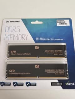 CFD DDR5 5600 32GB GRAPHENE COPPER メモリー CFD DDR5 5600 32GB GRAPHENE COPPER メモリー - メルカリ