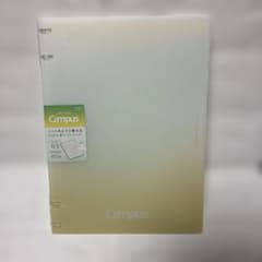 新品 KOKUYO Campusルーズリーフバインダー A4のサムネイル