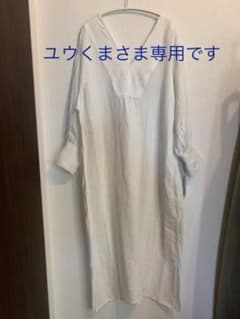 【ユウくま様専用】ジャーナルスタンダード　リネンカフタンワンピースのサムネイル