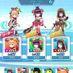 白猫テニスのサムネイル