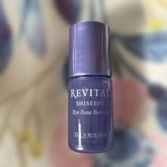 SHISEIDO REVITAL Eye Zone Booster 2.8ml - メルカリ
