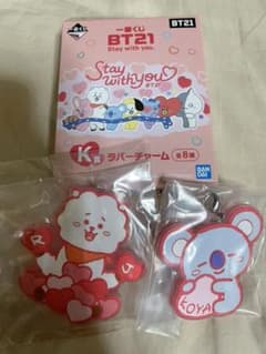 BT21 1번 복권 K상 러버 매력 RJ,KOYA