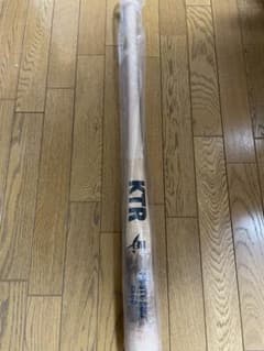硬式バットのサムネイル