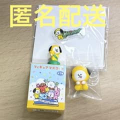 BT21 CHIMMY Figure Mascot Acrylic Pin Badge