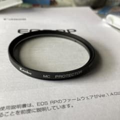 ケンコー 58S MC プロテクター 58mmのサムネイル