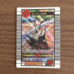 甲虫王者ムシキング わざカード スーパーハヤテ SP025のサムネイル