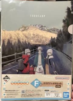 A4 클리어 파일 세트 이치 반 쿠지 유루 캔 △ vol.2 F상 E