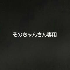 ワンピースのサムネイル